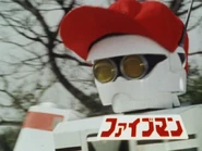 Pre-Break for Episode 12.