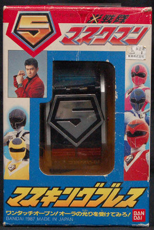Maskman (Toyline) | RangerWiki | Fandom