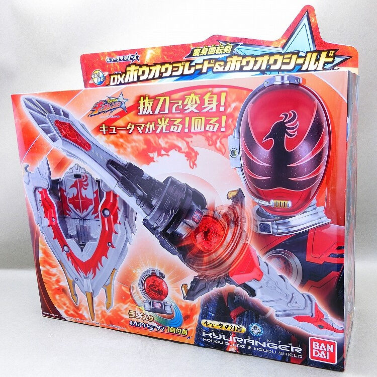 ATARASHII GAKKOU NO LEADER - Kimiwaina`17 - Amazon.com Music