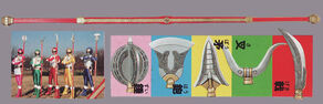 Dai-ar-dairods.jpg