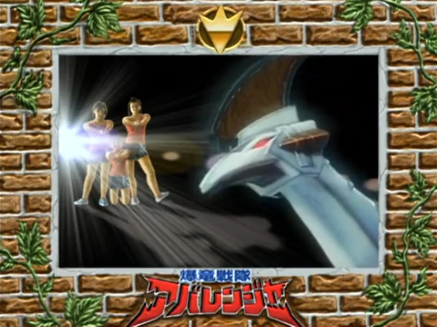 Ep. 22: The Girl Group's Abare Song | RangerWiki | Fandom