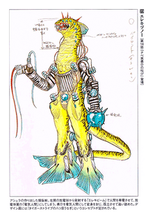 Elec.png