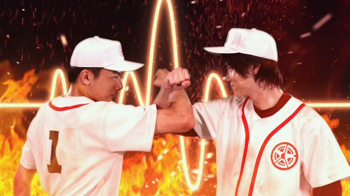 Bakuage 23: Flaming Baseball Adversity | RangerWiki | Fandom