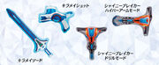 GP-MSK-bigsize1.jpg