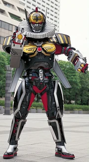 Deviot | RangerWiki | Fandom