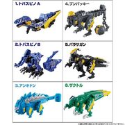 ZSK Minipla05.jpg