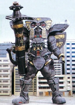 Giant God Gagadom | RangerWiki | Fandom