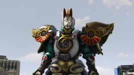 Karakuri Kyuubi Profile