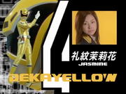 Marika Reimon OP.png