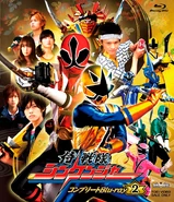 Shinkenger Blu-ray Vol. 2.jpg (1.08 MB) Shinkenger Complete Blu-ray 2 cover
