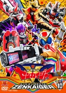 Zenkaiger Vol. 10.jpg (244 KB) Zenkaiger DVD Volume 10 cover