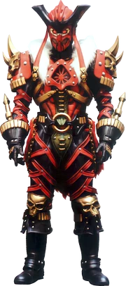 Basco's Armored Form