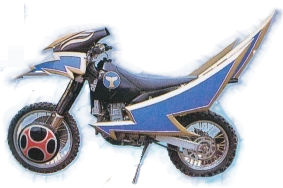 Niebieski Motor Tsunami | Power Rangers | Fandom