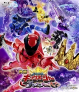Ohsama Sentai King-Ohger: Adventure Heaven