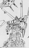 GaoMuscle Striker Longhorn