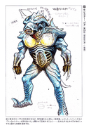 Monster Goda Concept Art