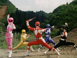 MMPR-1-1-5