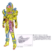 Maze Brain Concept Art