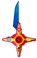 Karakuri Hengen Sword