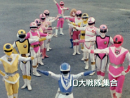 Female Ranger Eyecatch for Turboranger ep. 1