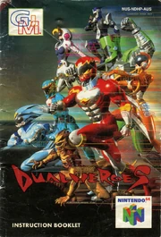 Dual Heroes