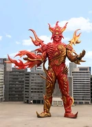 Fireroid Meran (Destroyed)