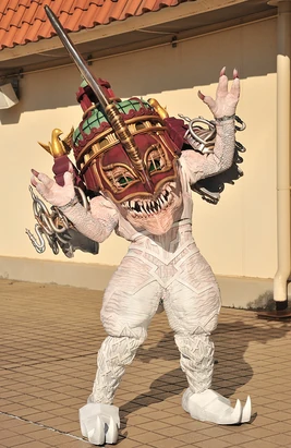 KSR-Phantom Minosaur