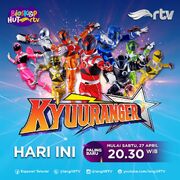 Kyuranger-Indonesian-RTVAd