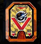 Engine Cells | RangerWiki | Fandom