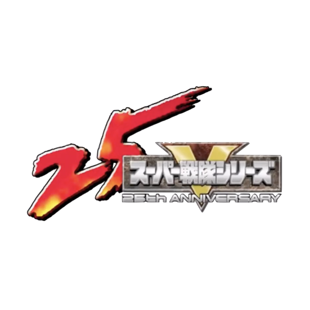 【未開封】タイムゲイザー5Box スペースジャグラー スターバース アニコレ BABY,THE STARS SHINE BRIGHT/ALICE and the PIRATES 2025 BRAND