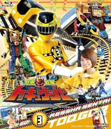 ToQger Blu-ray Vol. 3.jpg (355 KB) ToQger Blu-ray Volume 3 cover