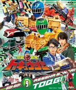 Ressha Sentai ToQger Blu-ray Vol. 9 (33-36)