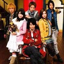 Gokaiger ciwil