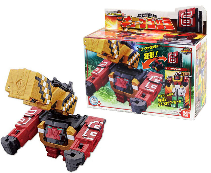 Zyuohger (Toyline) | RangerWiki | Fandom Zyuohger (Toyline) | RangerWiki | Fandom