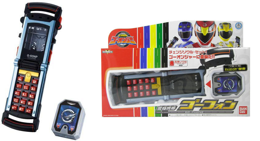 Go-Onger (Toyline) | RangerWiki | Fandom