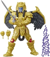 Goldar