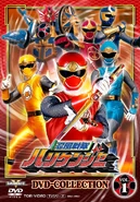Ninpu Sentai Hurricaneger: DVD-Collection Vol. 1 (1-24)