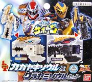 KSR box-soulset5.jpg