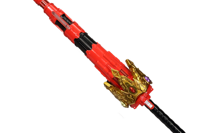 素晴らしい品質 King Gaburicalibur | RangerWiki | Fandom コレクション
