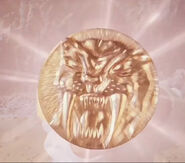 Saber Tooth Tiger Power Coin (Movie)