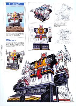 Turbo Builder | RangerWiki | Fandom