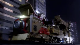 X Train Gold Profile