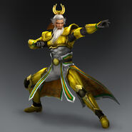 Huang Zhong's yellow ranger costume