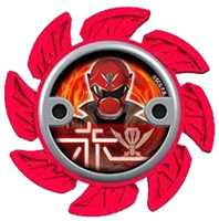Super Megaforce Red Power Star (2nd version)