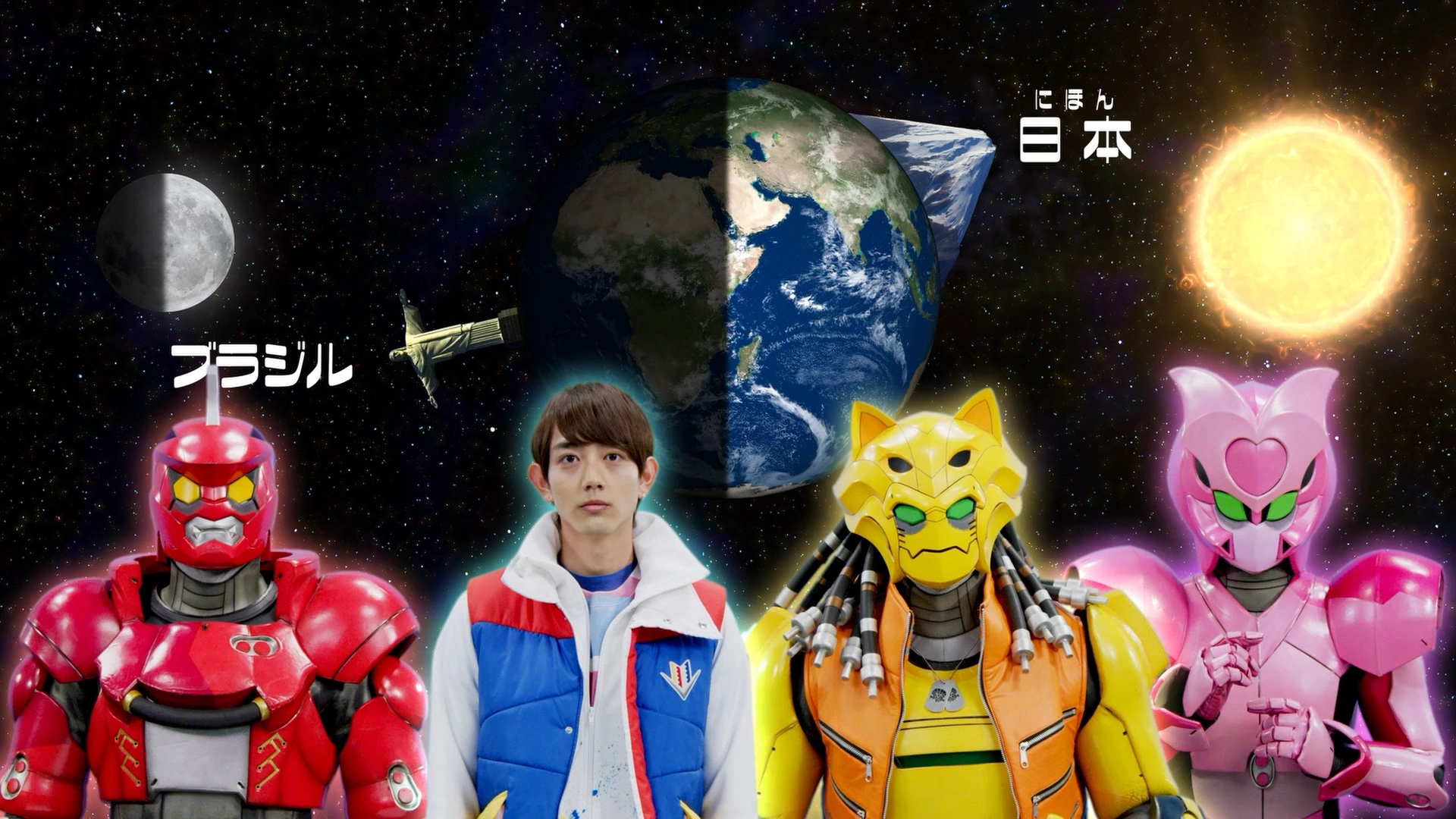 No. 10-kai! Blue Sky Day and Night! | RangerWiki | Fandom