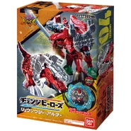 Change Heroes Ryusoulger Alter