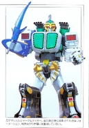 GaoCracker holding Fin Blade