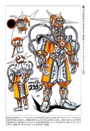Pyrian Kurachek | RangerWiki | Fandom