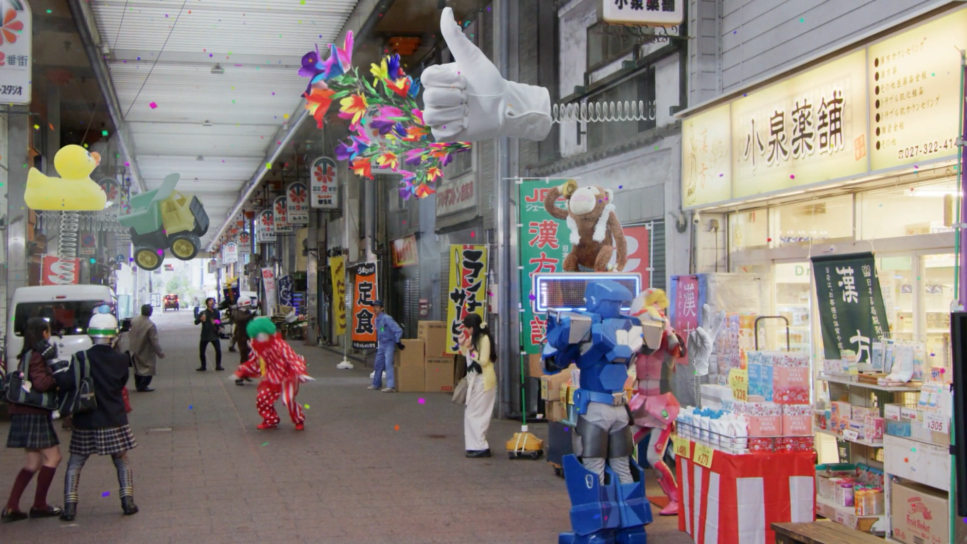 No. 36-kai! The Surprisingly Shocking Great Kidnapping