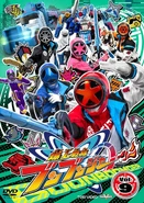 BoonBoomger - DVD Vol 9.jpg (392 KB) Boonboomger DVD Volume 9 cover